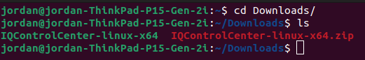 ../_images/linux_terminal_location.png